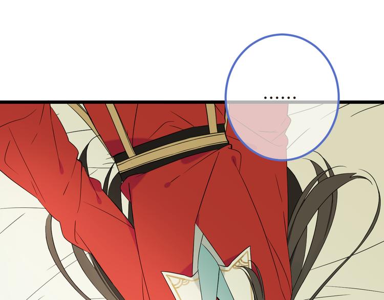 我男票是锦衣卫韩漫全集-第44话 目光无删减无遮挡章节图片 