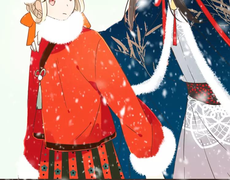 我男票是锦衣卫韩漫全集-第44话 目光无删减无遮挡章节图片 