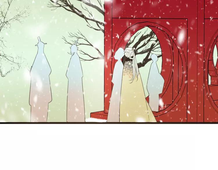 我男票是锦衣卫韩漫全集-第44话 目光无删减无遮挡章节图片 
