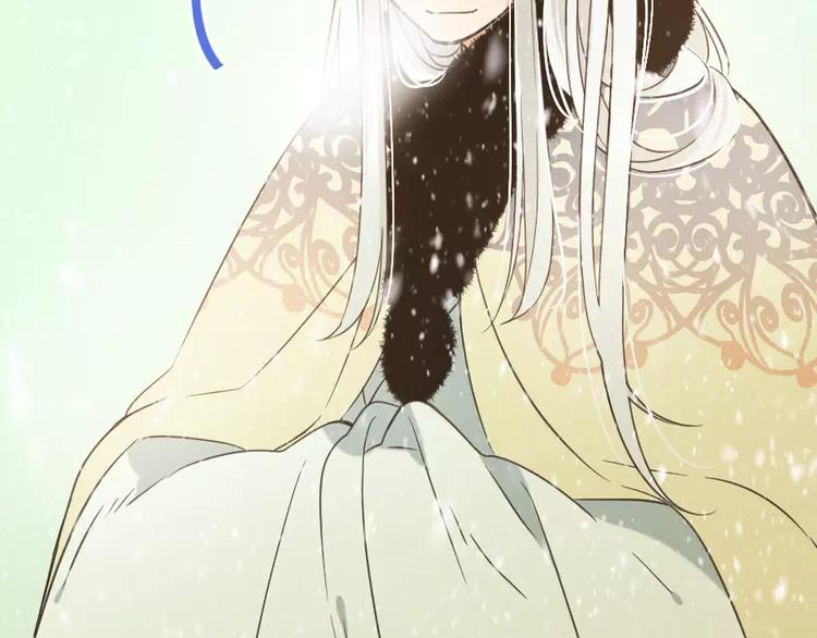 我男票是锦衣卫韩漫全集-第44话 目光无删减无遮挡章节图片 