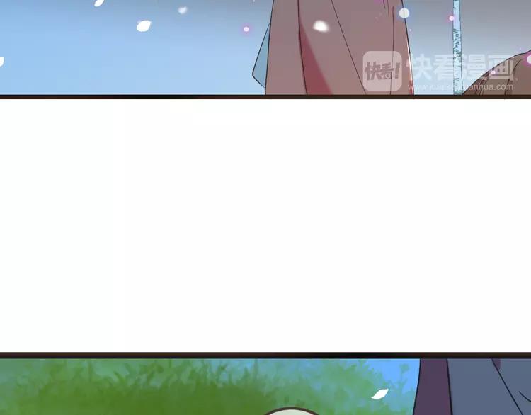 我男票是锦衣卫韩漫全集-第45话 真心无删减无遮挡章节图片 