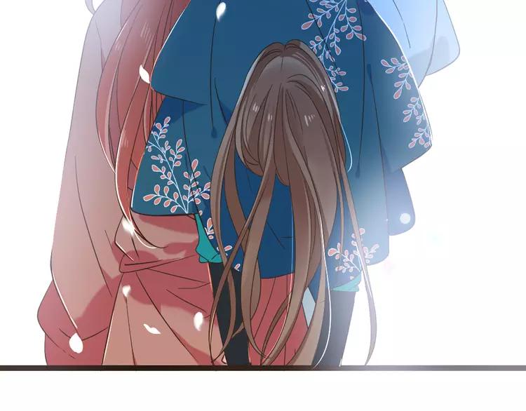 我男票是锦衣卫韩漫全集-第45话 真心无删减无遮挡章节图片 
