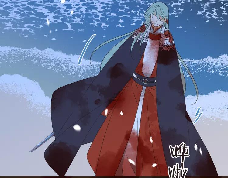我男票是锦衣卫韩漫全集-第45话 真心无删减无遮挡章节图片 