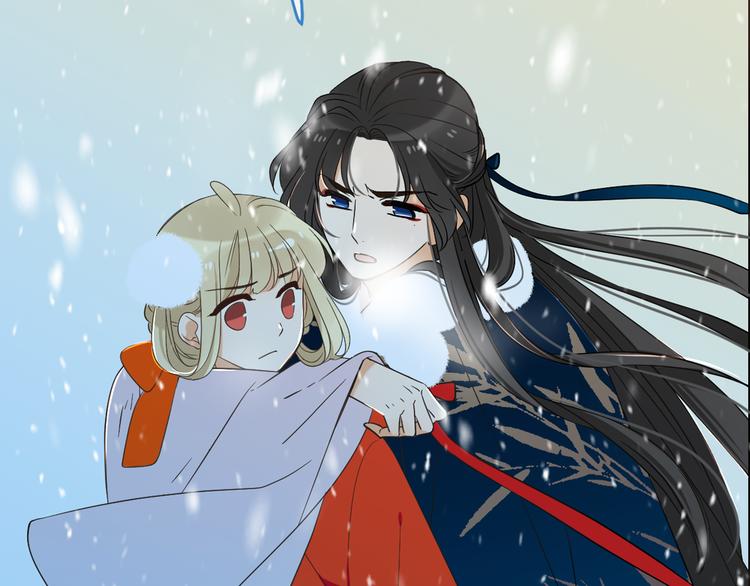我男票是锦衣卫韩漫全集-第45话 真心无删减无遮挡章节图片 