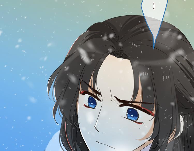 我男票是锦衣卫韩漫全集-第45话 真心无删减无遮挡章节图片 
