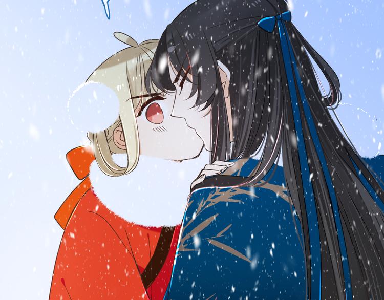 我男票是锦衣卫韩漫全集-第45话 真心无删减无遮挡章节图片 