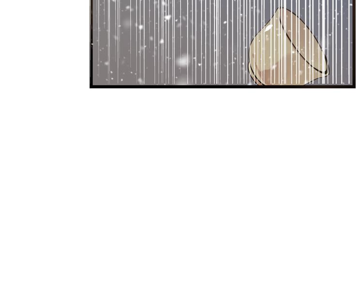 我男票是锦衣卫韩漫全集-第45话 真心无删减无遮挡章节图片 