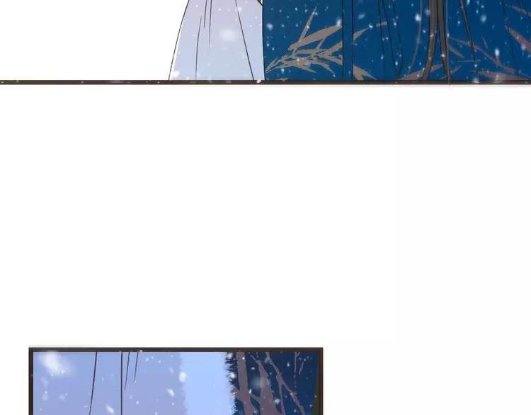 我男票是锦衣卫韩漫全集-第45话 真心无删减无遮挡章节图片 
