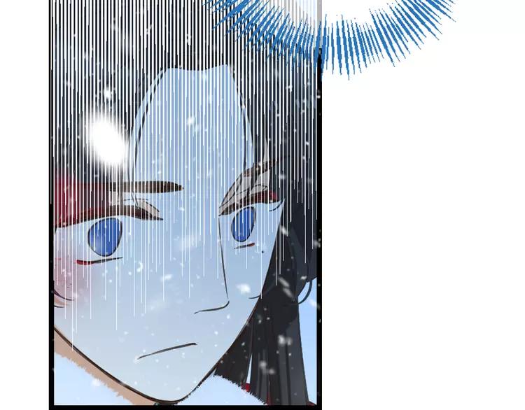 我男票是锦衣卫韩漫全集-第45话 真心无删减无遮挡章节图片 