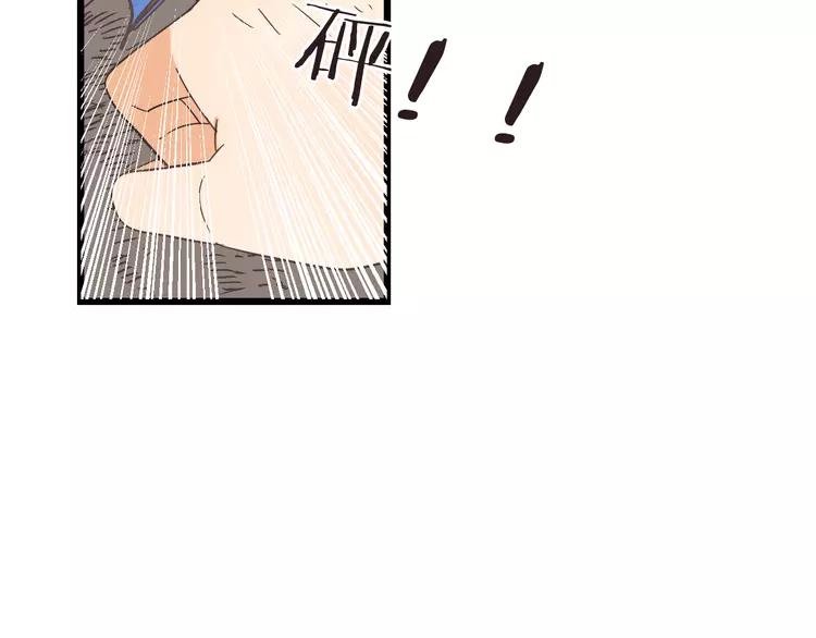 我男票是锦衣卫韩漫全集-第45话 真心无删减无遮挡章节图片 