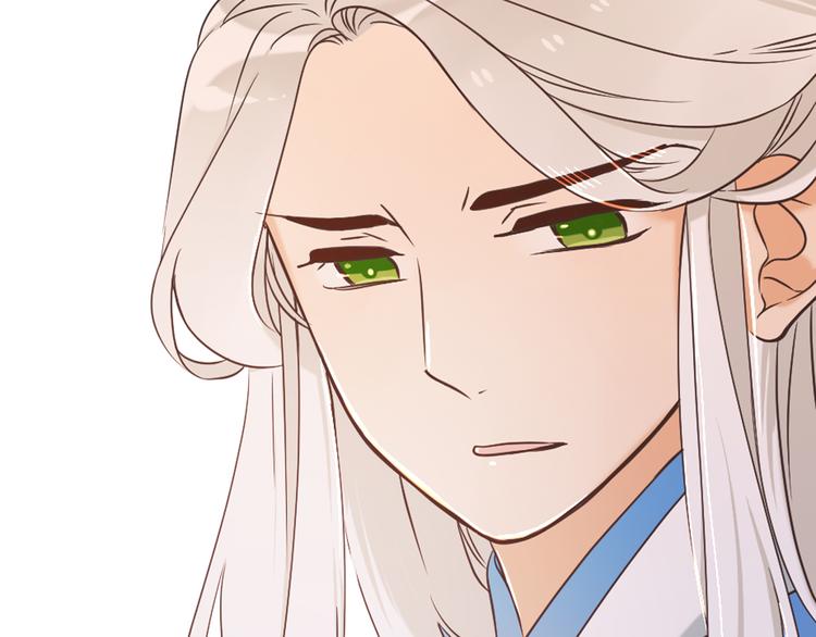我男票是锦衣卫韩漫全集-第47话 悸动无删减无遮挡章节图片 