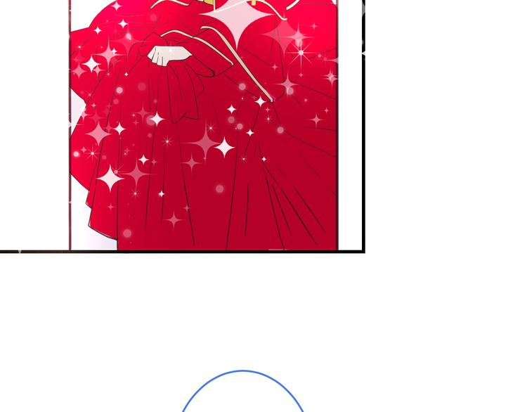 我男票是锦衣卫韩漫全集-第47话 悸动无删减无遮挡章节图片 