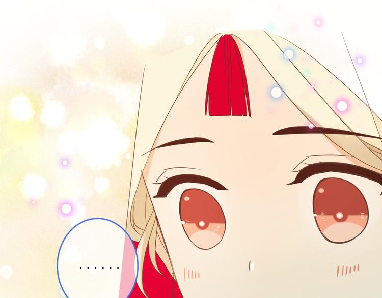 我男票是锦衣卫韩漫全集-第47话 悸动无删减无遮挡章节图片 