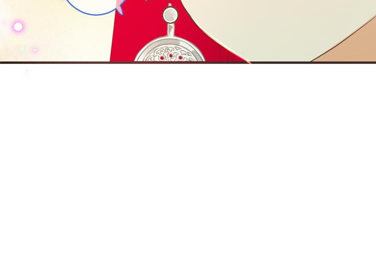 我男票是锦衣卫韩漫全集-第47话 悸动无删减无遮挡章节图片 