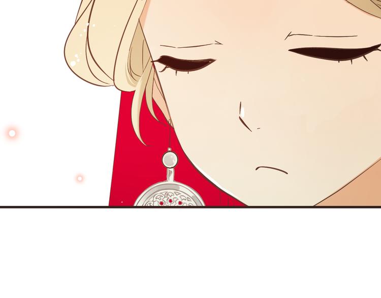 我男票是锦衣卫韩漫全集-第47话 悸动无删减无遮挡章节图片 