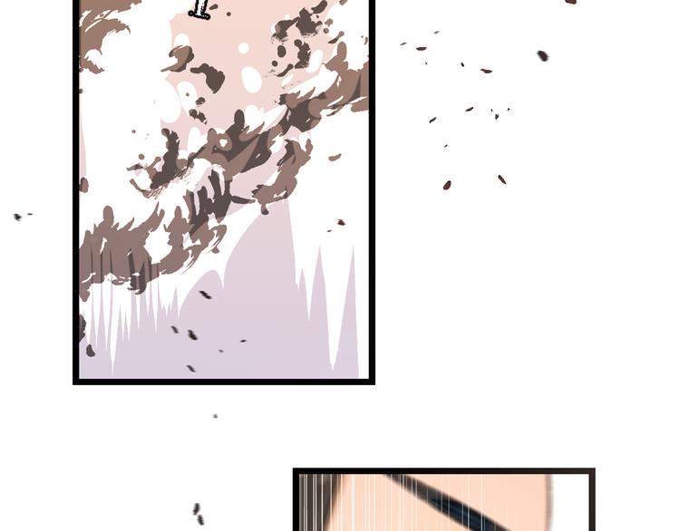 我男票是锦衣卫韩漫全集-第48话 梦境崩塌无删减无遮挡章节图片 