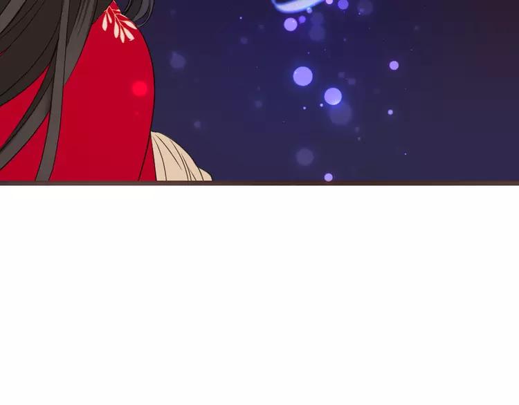 我男票是锦衣卫韩漫全集-第48话 梦境崩塌无删减无遮挡章节图片 