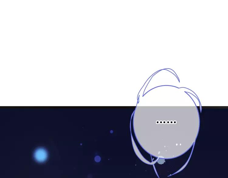 我男票是锦衣卫韩漫全集-第48话 梦境崩塌无删减无遮挡章节图片 