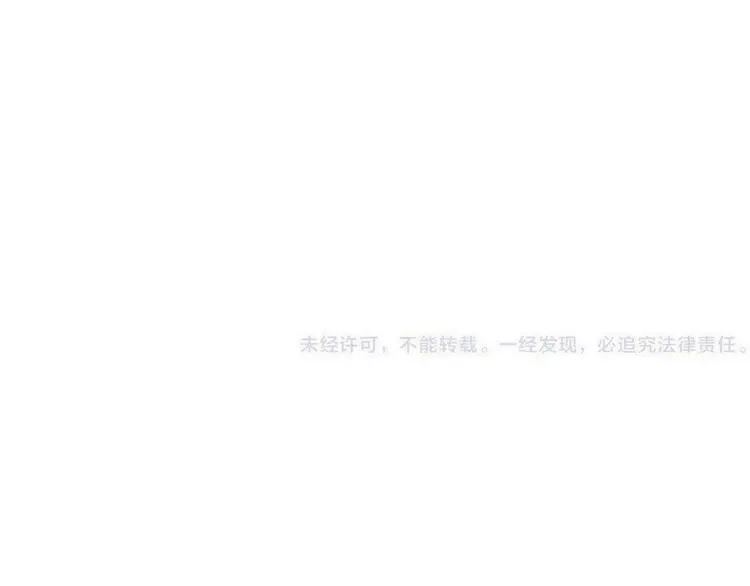 我男票是锦衣卫韩漫全集-第48话 梦境崩塌无删减无遮挡章节图片 