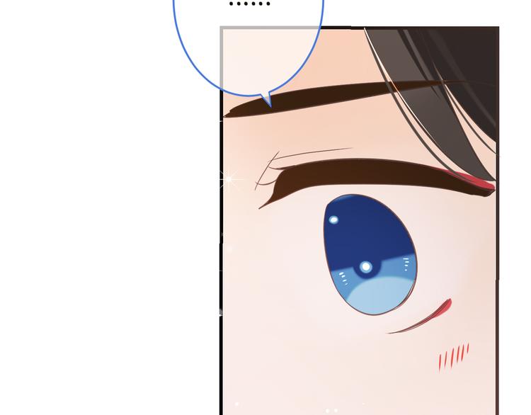 我男票是锦衣卫韩漫全集-第48话 梦境崩塌无删减无遮挡章节图片 