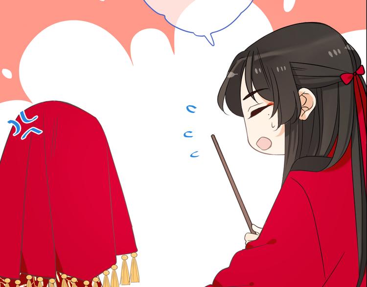 我男票是锦衣卫韩漫全集-第48话 梦境崩塌无删减无遮挡章节图片 