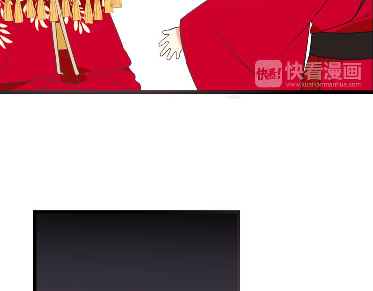 我男票是锦衣卫韩漫全集-第48话 梦境崩塌无删减无遮挡章节图片 