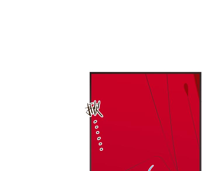 我男票是锦衣卫韩漫全集-第48话 梦境崩塌无删减无遮挡章节图片 