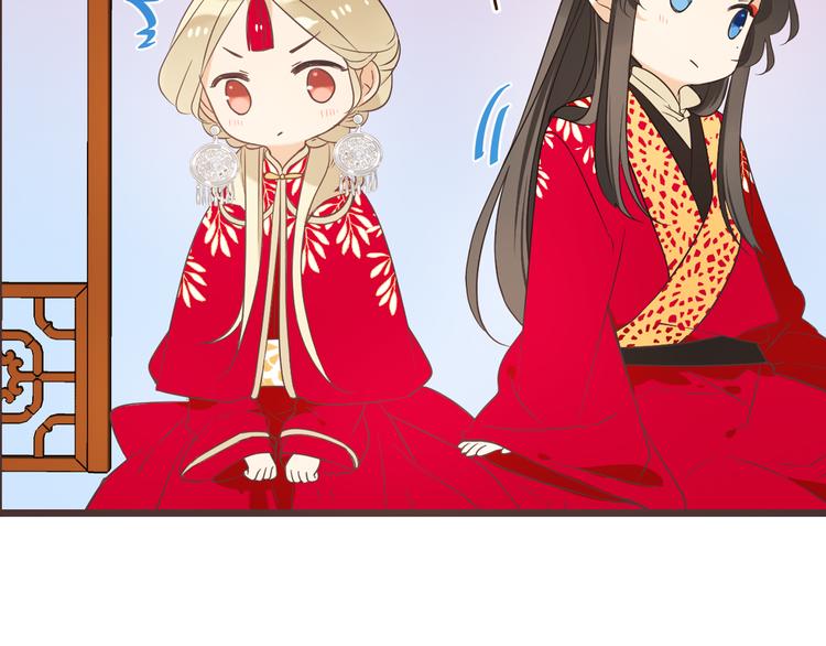我男票是锦衣卫韩漫全集-第48话 梦境崩塌无删减无遮挡章节图片 