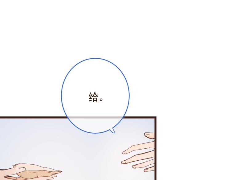 我男票是锦衣卫韩漫全集-第48话 梦境崩塌无删减无遮挡章节图片 