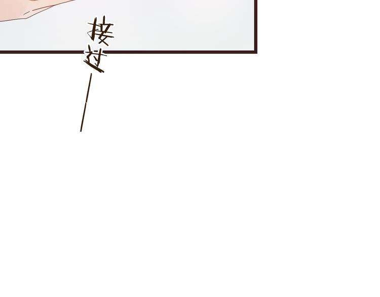 我男票是锦衣卫韩漫全集-第48话 梦境崩塌无删减无遮挡章节图片 