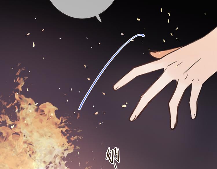 我男票是锦衣卫韩漫全集-第48话 梦境崩塌无删减无遮挡章节图片 