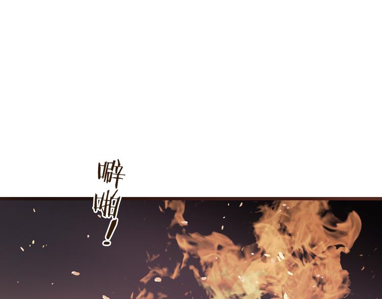 我男票是锦衣卫韩漫全集-第48话 梦境崩塌无删减无遮挡章节图片 
