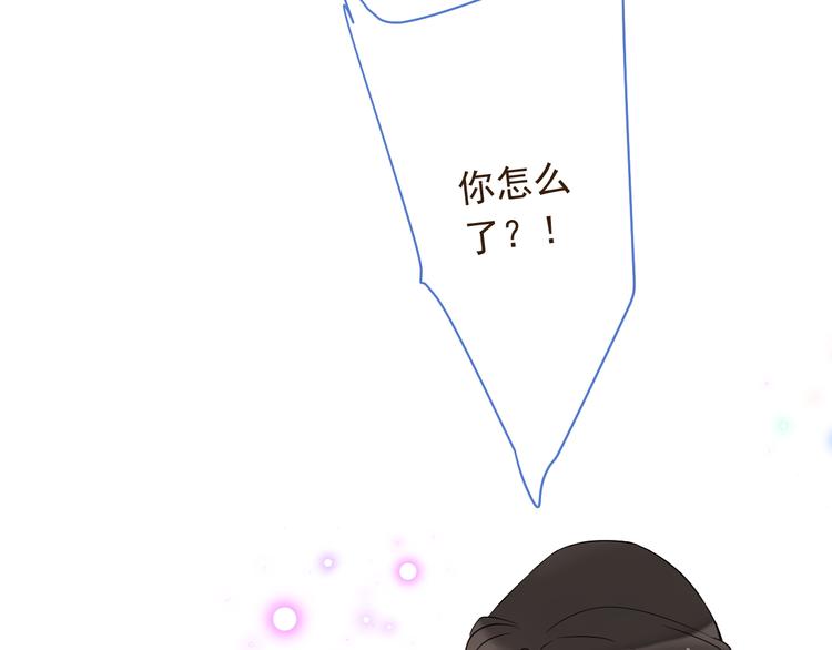 我男票是锦衣卫韩漫全集-第48话 梦境崩塌无删减无遮挡章节图片 