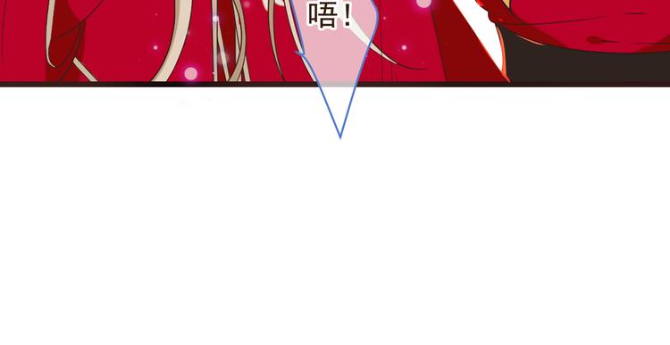 我男票是锦衣卫韩漫全集-第48话 梦境崩塌无删减无遮挡章节图片 