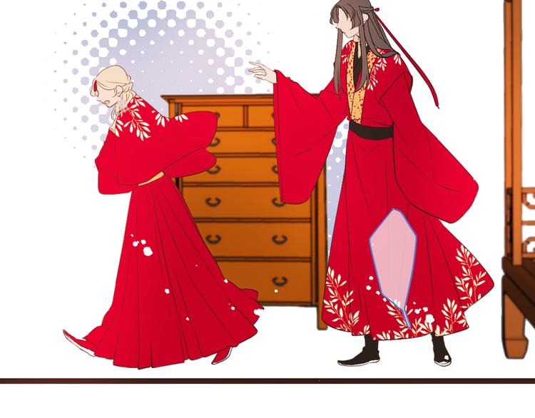 我男票是锦衣卫韩漫全集-第48话 梦境崩塌无删减无遮挡章节图片 
