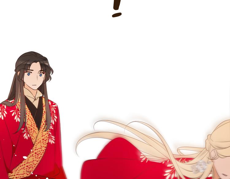 我男票是锦衣卫韩漫全集-第48话 梦境崩塌无删减无遮挡章节图片 