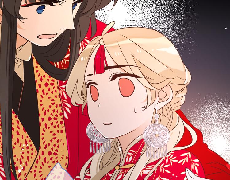 我男票是锦衣卫韩漫全集-第48话 梦境崩塌无删减无遮挡章节图片 