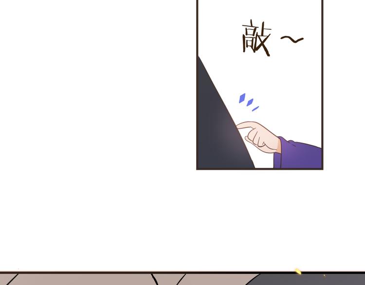 我男票是锦衣卫韩漫全集-第49话 昏迷无删减无遮挡章节图片 