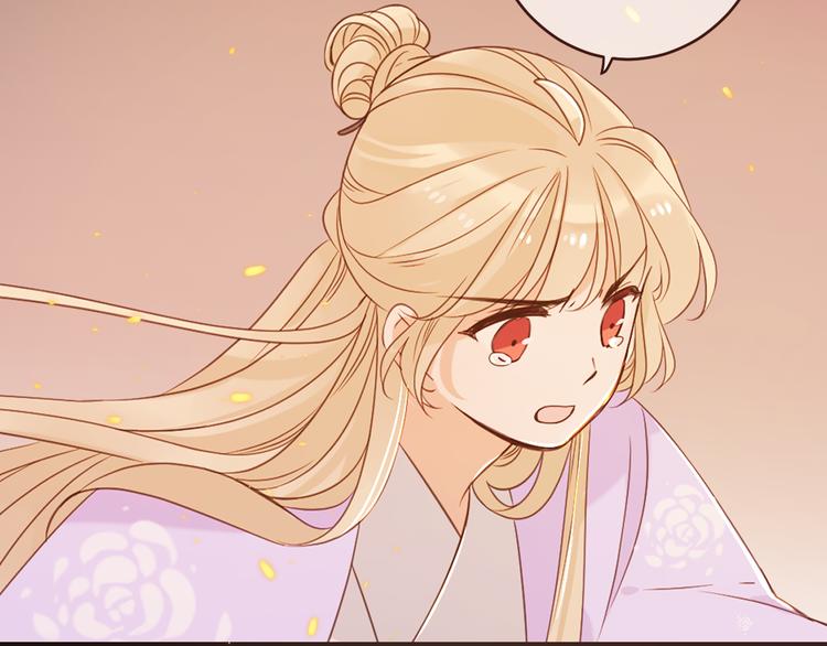 我男票是锦衣卫韩漫全集-第49话 昏迷无删减无遮挡章节图片 