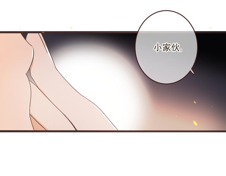 我男票是锦衣卫韩漫全集-第49话 昏迷无删减无遮挡章节图片 