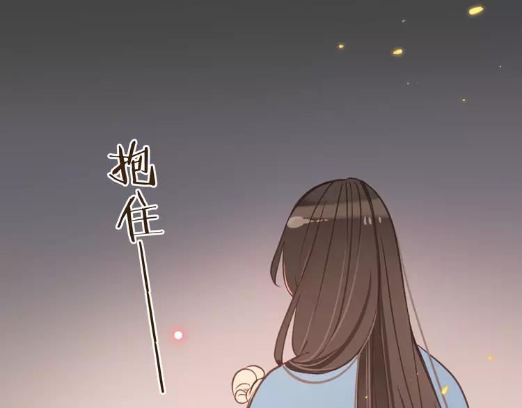 我男票是锦衣卫韩漫全集-第49话 昏迷无删减无遮挡章节图片 