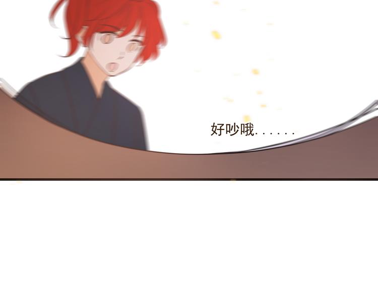 我男票是锦衣卫韩漫全集-第49话 昏迷无删减无遮挡章节图片 