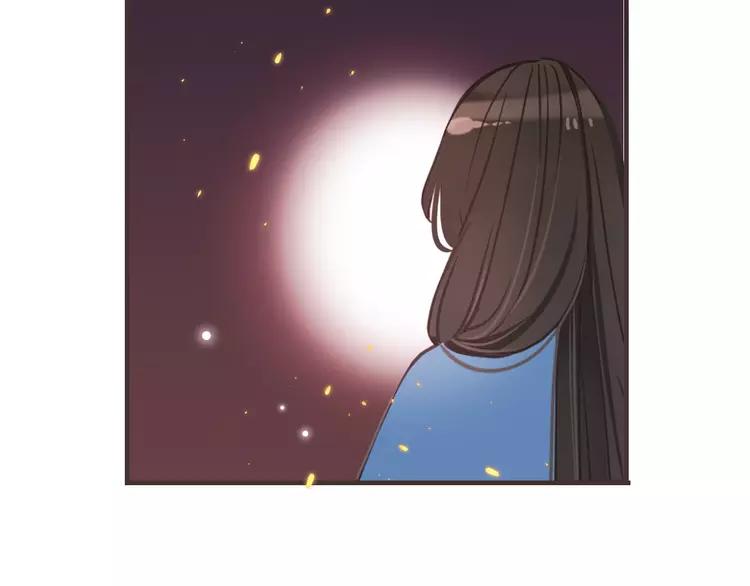 我男票是锦衣卫韩漫全集-第49话 昏迷无删减无遮挡章节图片 