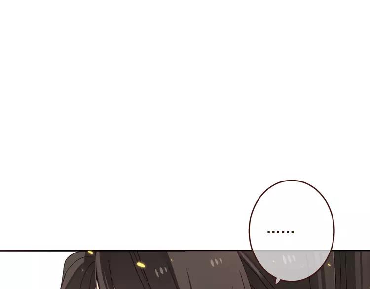 我男票是锦衣卫韩漫全集-第49话 昏迷无删减无遮挡章节图片 