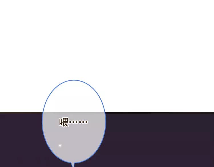 我男票是锦衣卫韩漫全集-第49话 昏迷无删减无遮挡章节图片 