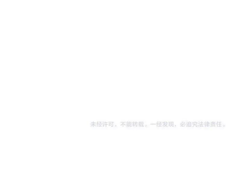 我男票是锦衣卫韩漫全集-第49话 昏迷无删减无遮挡章节图片 