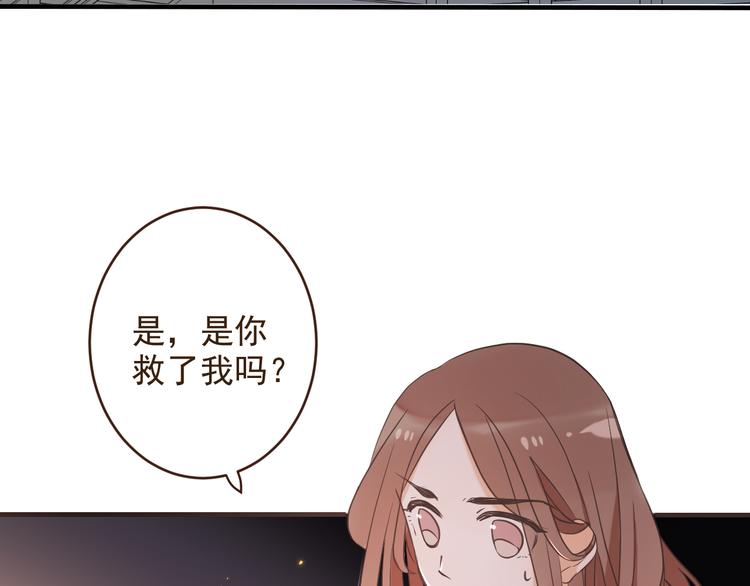 我男票是锦衣卫韩漫全集-第49话 昏迷无删减无遮挡章节图片 