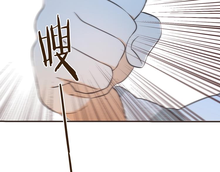 我男票是锦衣卫韩漫全集-第49话 昏迷无删减无遮挡章节图片 