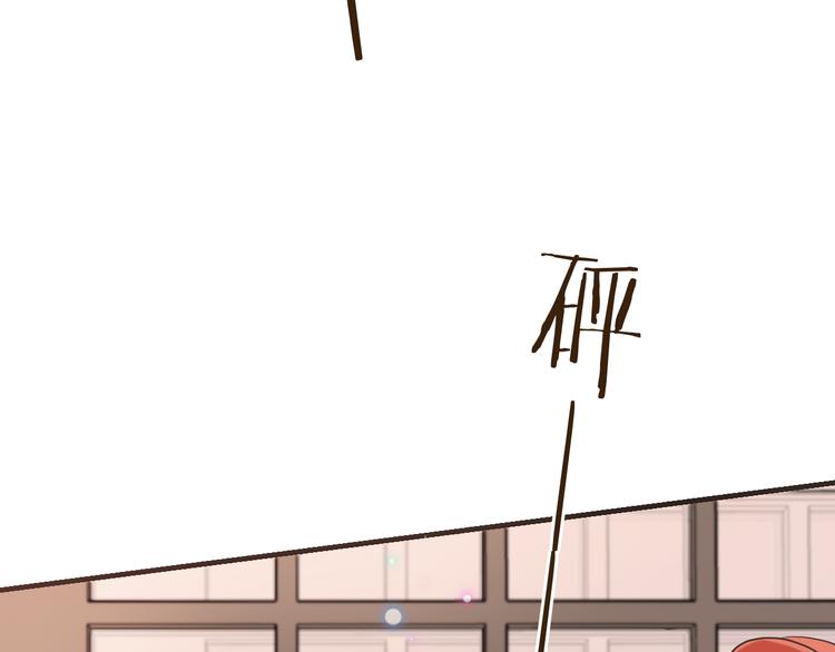 我男票是锦衣卫韩漫全集-第49话 昏迷无删减无遮挡章节图片 