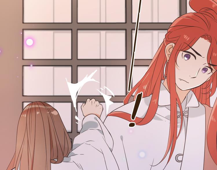 我男票是锦衣卫韩漫全集-第49话 昏迷无删减无遮挡章节图片 
